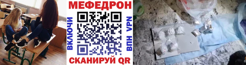 Как найти наркотики Бердск Бошки Шишки  КОКАИН  блэк спрут зеркало  Гашиш 
