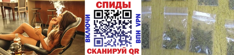 ОМГ ОМГ ТОР  Бердск  БУТИРАТ BDO  где купить наркоту 
