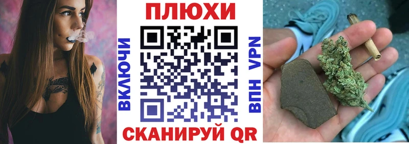 ГАШ гарик  где купить наркотик  Бердск 