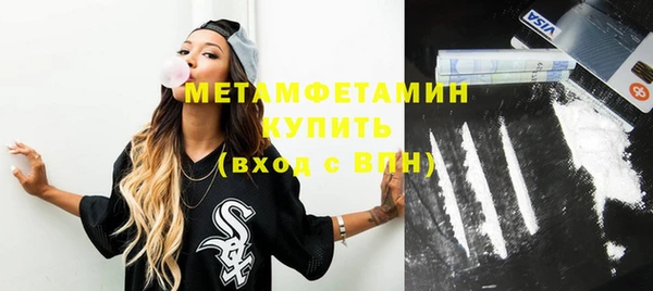кокаин VHQ Кукмор