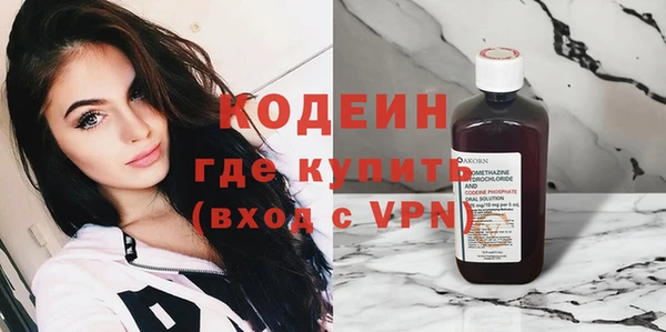 MDMA Premium VHQ Ладушкин