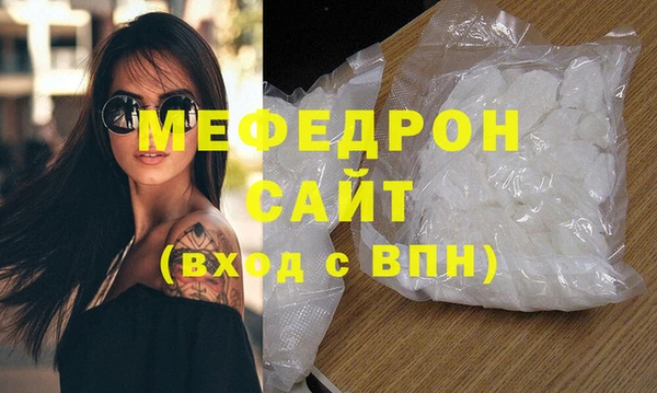 кокаин VHQ Кукмор