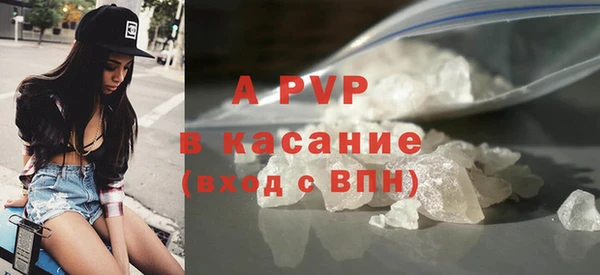 MDMA Premium VHQ Ладушкин