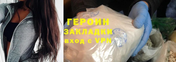 дурь Лагань