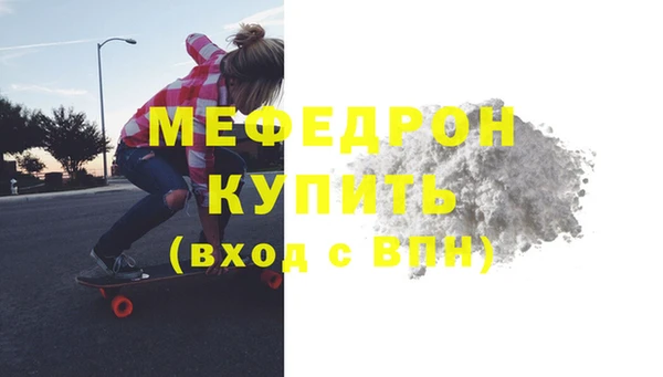 дурь Лагань
