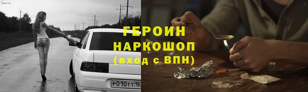 кокаин VHQ Кукмор