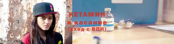 индика Лабытнанги