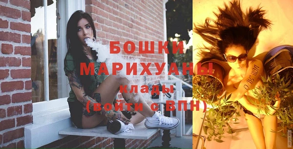 прущая мука Березники