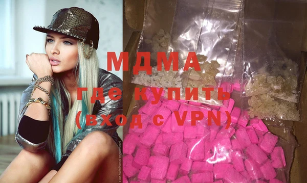 кокаин VHQ Кукмор