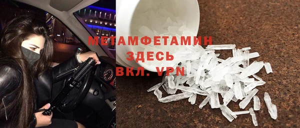 кокаин VHQ Кукмор