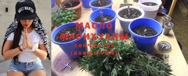 MDMA Premium VHQ Ладушкин
