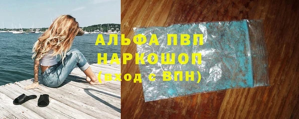 дурь Лагань