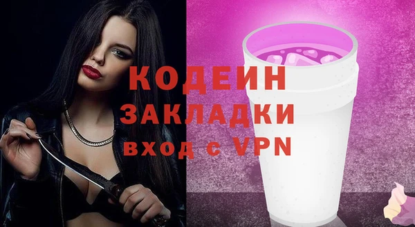 кокаин VHQ Кукмор