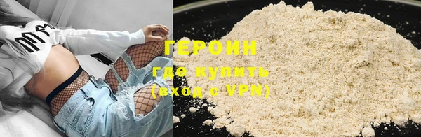 прущая мука Березники