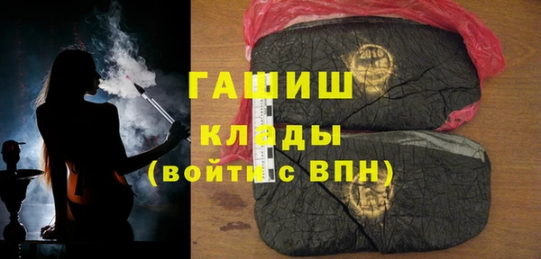 дурь Лагань