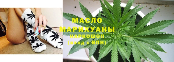 спайс Кулебаки