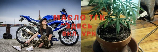 ECSTASY Одинцово