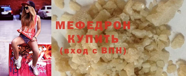 кокаин VHQ Кукмор