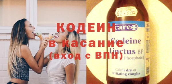 MDMA Premium VHQ Ладушкин