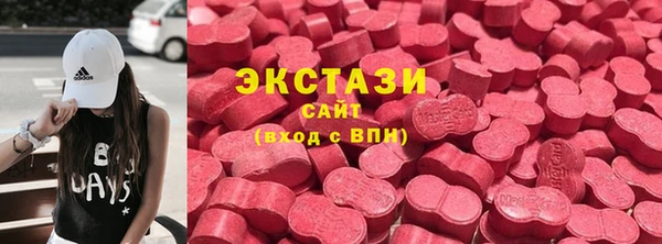 кокаин VHQ Кукмор