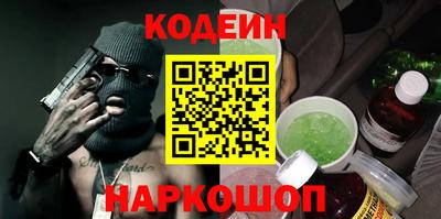 сатива Балаково