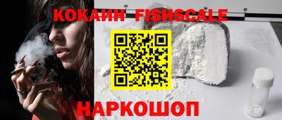 сатива Балаково