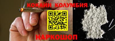 сатива Балаково
