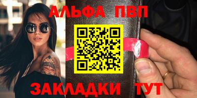 дживик Аргун