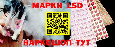 сатива Балаково