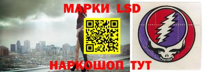 spice Апрелевка