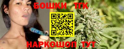 spice Апрелевка