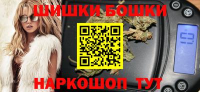 первитин Балашиха