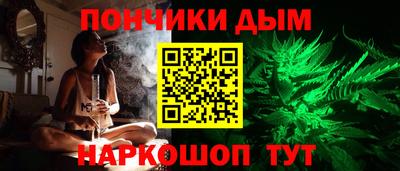 первитин Балашиха