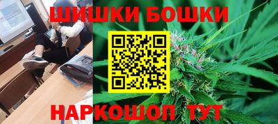 сатива Балаково