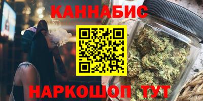 spice Апрелевка