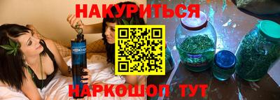 дживик Аргун