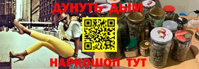 spice Апрелевка