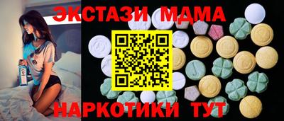 сатива Балаково