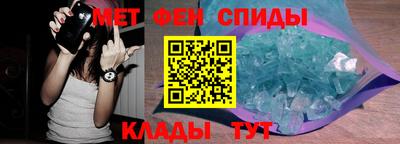 spice Апрелевка