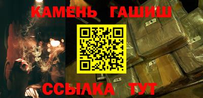 spice Апрелевка