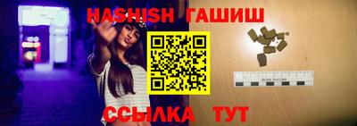 spice Апрелевка