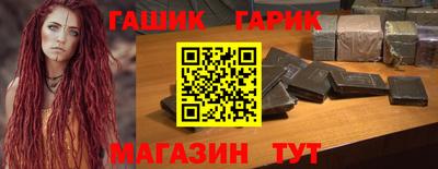 spice Апрелевка