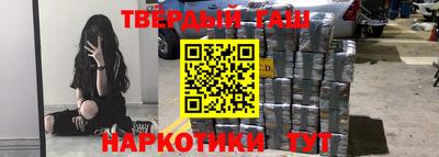 первитин Балашиха