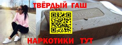 дживик Аргун