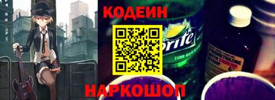 первитин Балашиха