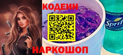 первитин Балашиха