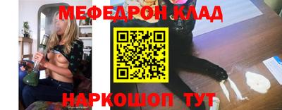 spice Апрелевка