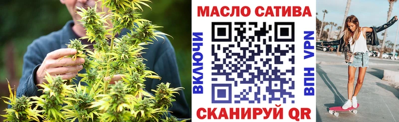 Дистиллят ТГК вейп с тгк  Бердск 